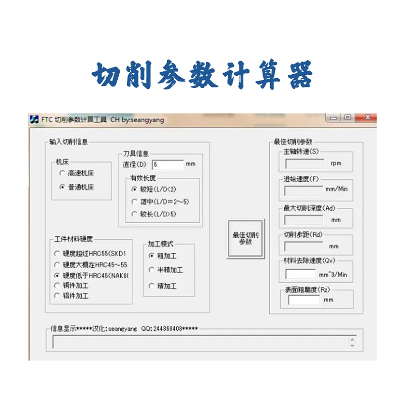 未標(biāo)題-1